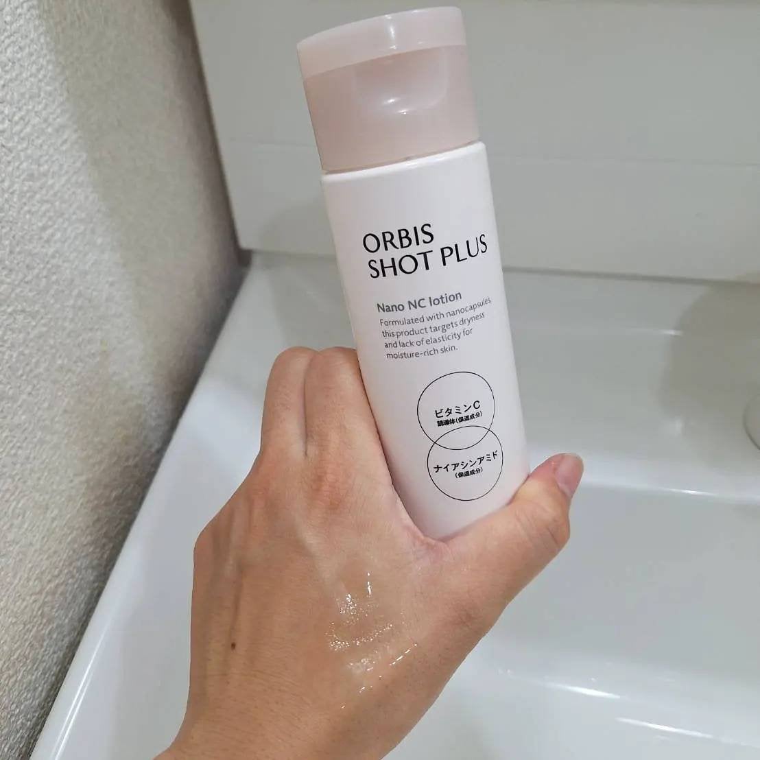 オルビス ショットプラス ナノ NC ローション/オルビス/化粧水を使ったクチコミ(4枚目)