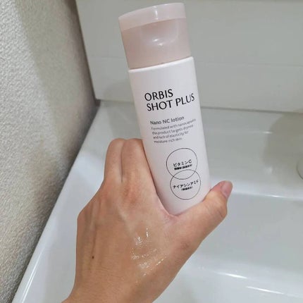 オルビス ショットプラス ナノ NC ローション/オルビス/化粧水を使ったクチコミ(4枚目)