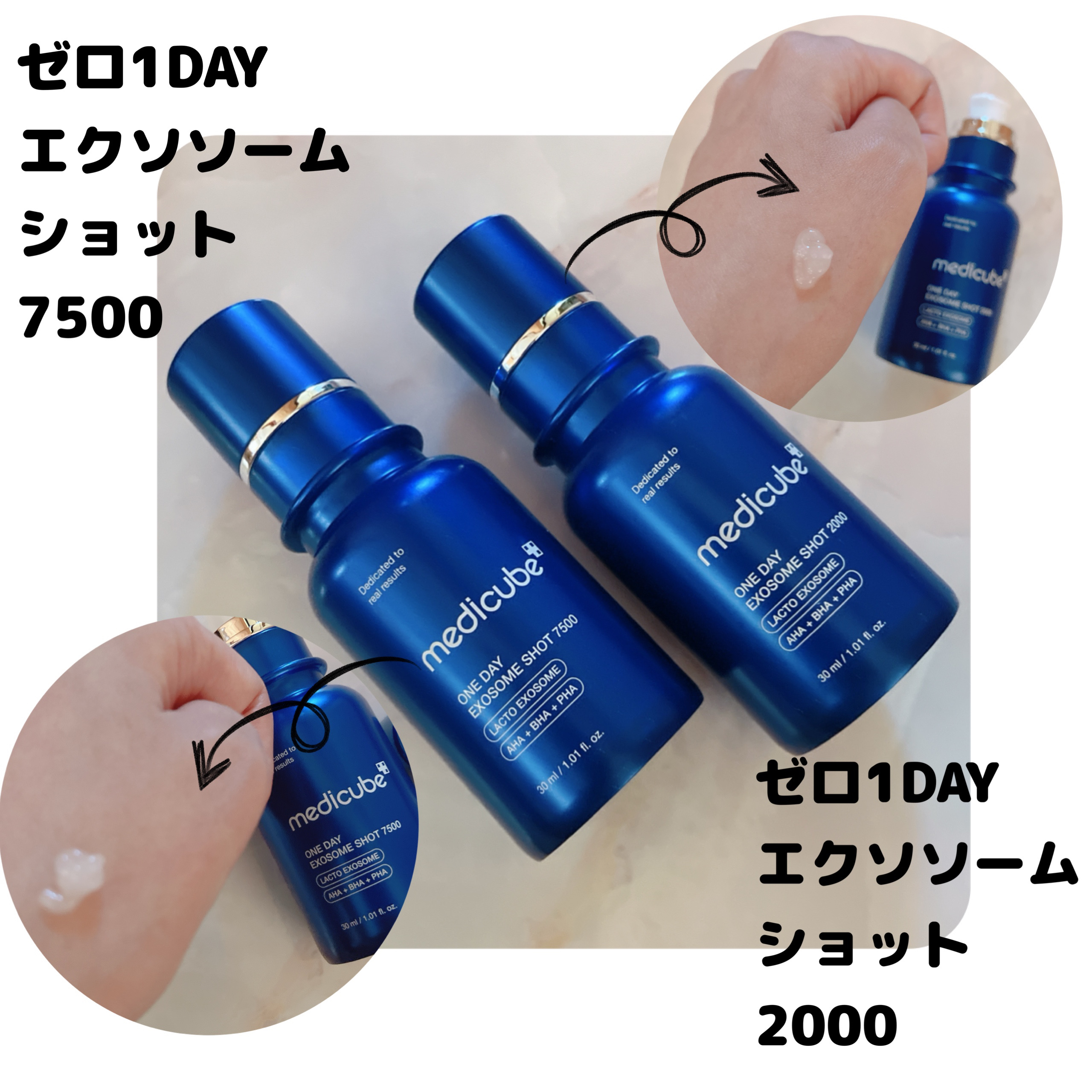 ゼロ毛穴パッド 2.0/MEDICUBE/トナーパッドを使ったクチコミ（3枚目）