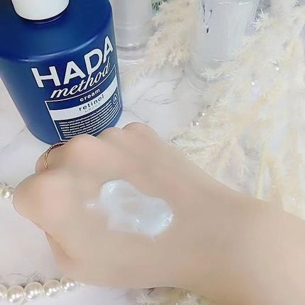 HADA method レチノペアクリーム/HADA method/ボディクリームを使ったクチコミ(3枚目)