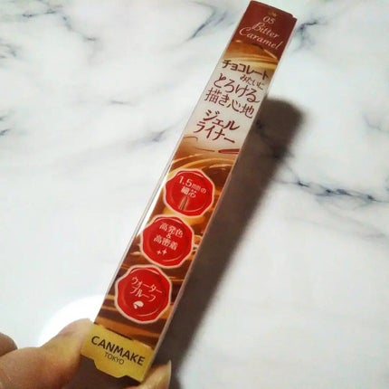 クリーミータッチライナー/キャンメイク/ジェルアイライナーを使ったクチコミ(4枚目)