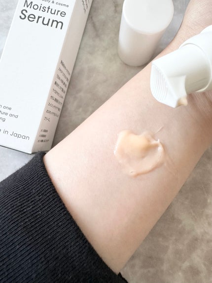 amwビューティー&コスメ モイスチャーセラム/amw beauty&cosme/美容液を使ったクチコミ(4枚目)