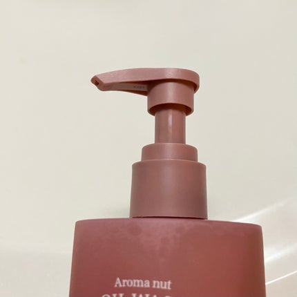 アロマナッツスリムフィットボディローション/nutseline/レッグ・フットケアを使ったクチコミ(2枚目)