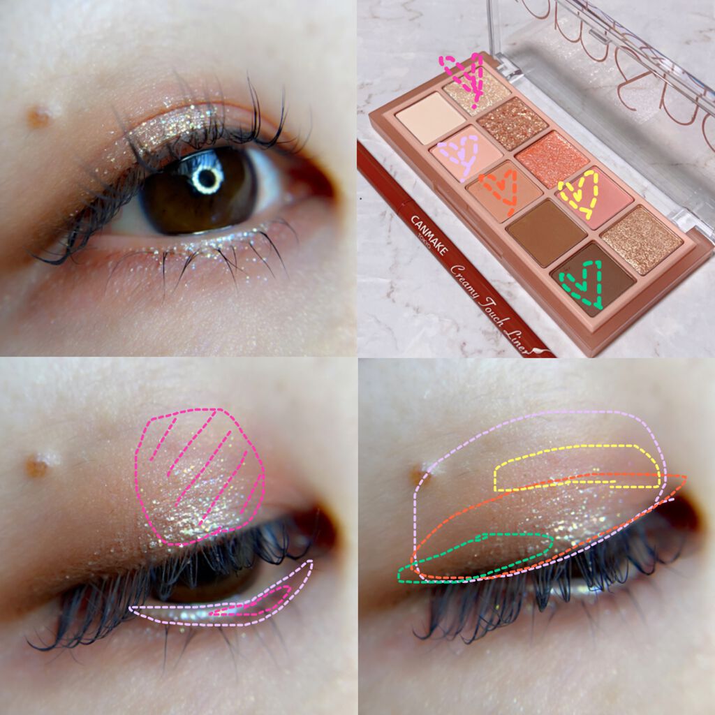 クリーミータッチライナー/キャンメイク/ジェルアイライナーを使ったクチコミ(5枚目)