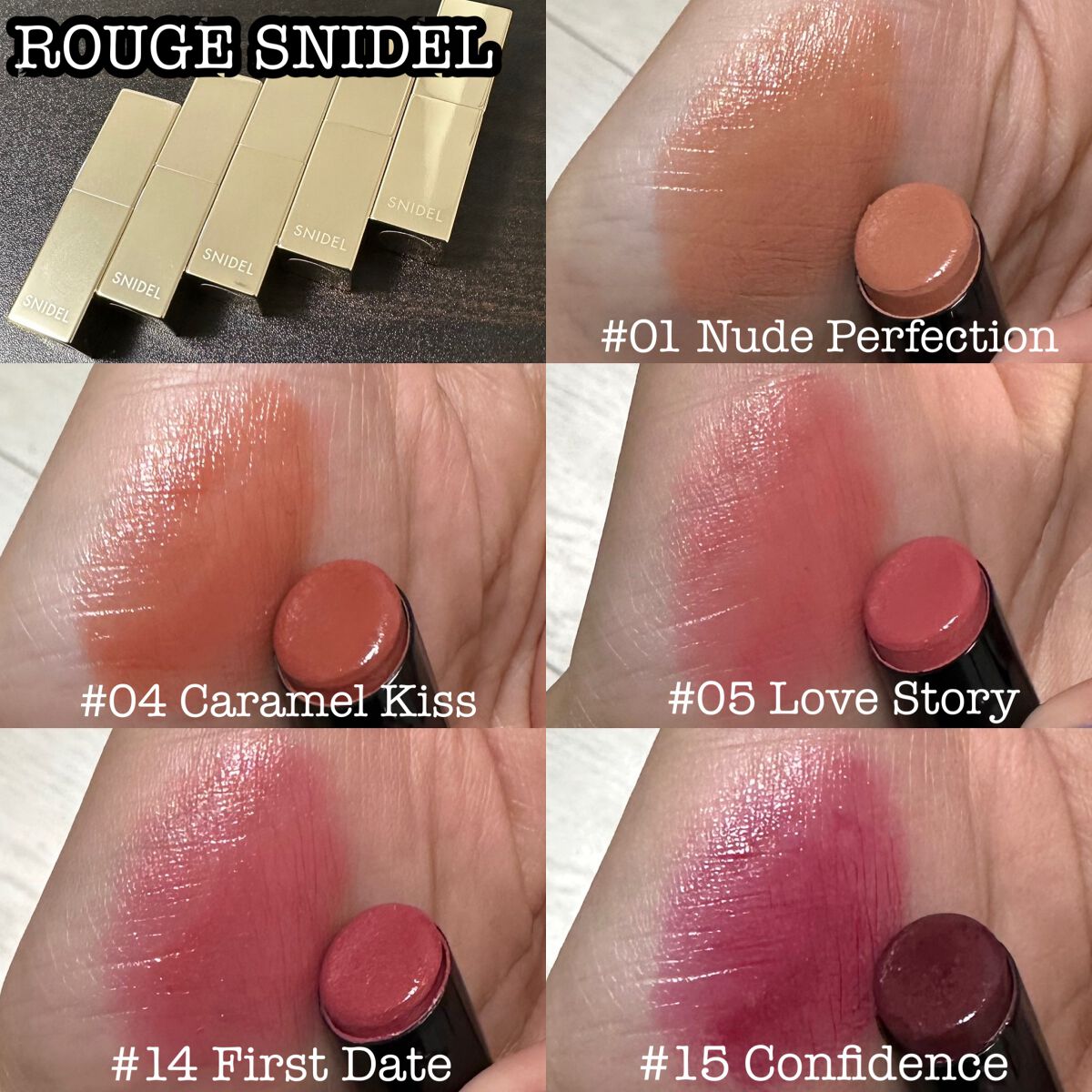 ルージュスナイデル n 01 Nude Perfection【旧】/SNIDEL BEAUTY/口紅を使ったクチコミ（2枚目）