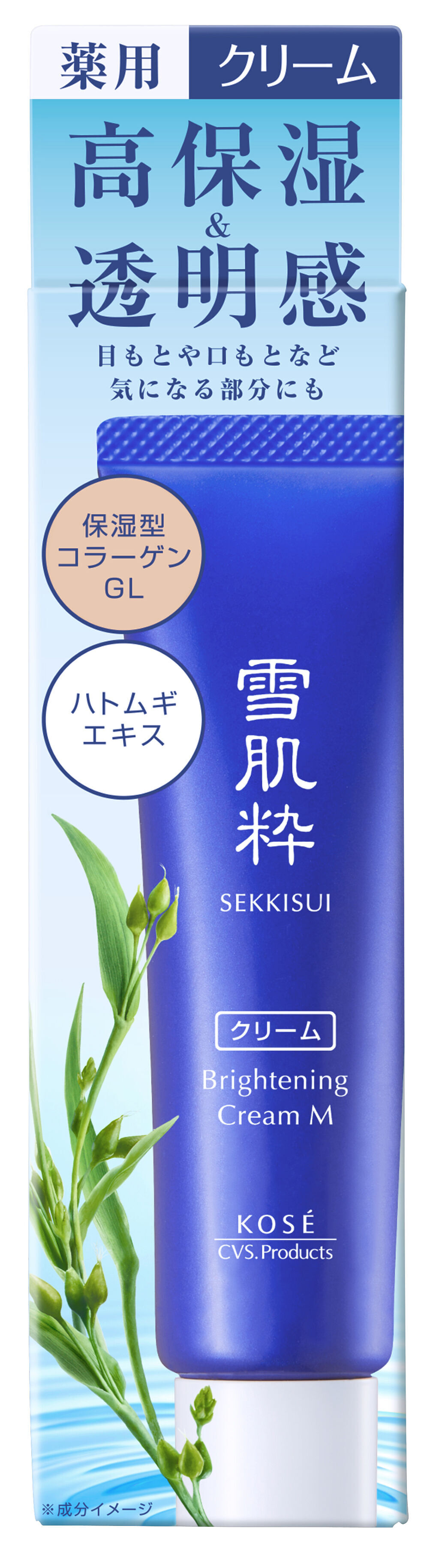 試してみた】雪肌粋 クリーム Mの効果・肌質別の口コミ・レビュー | LIPS