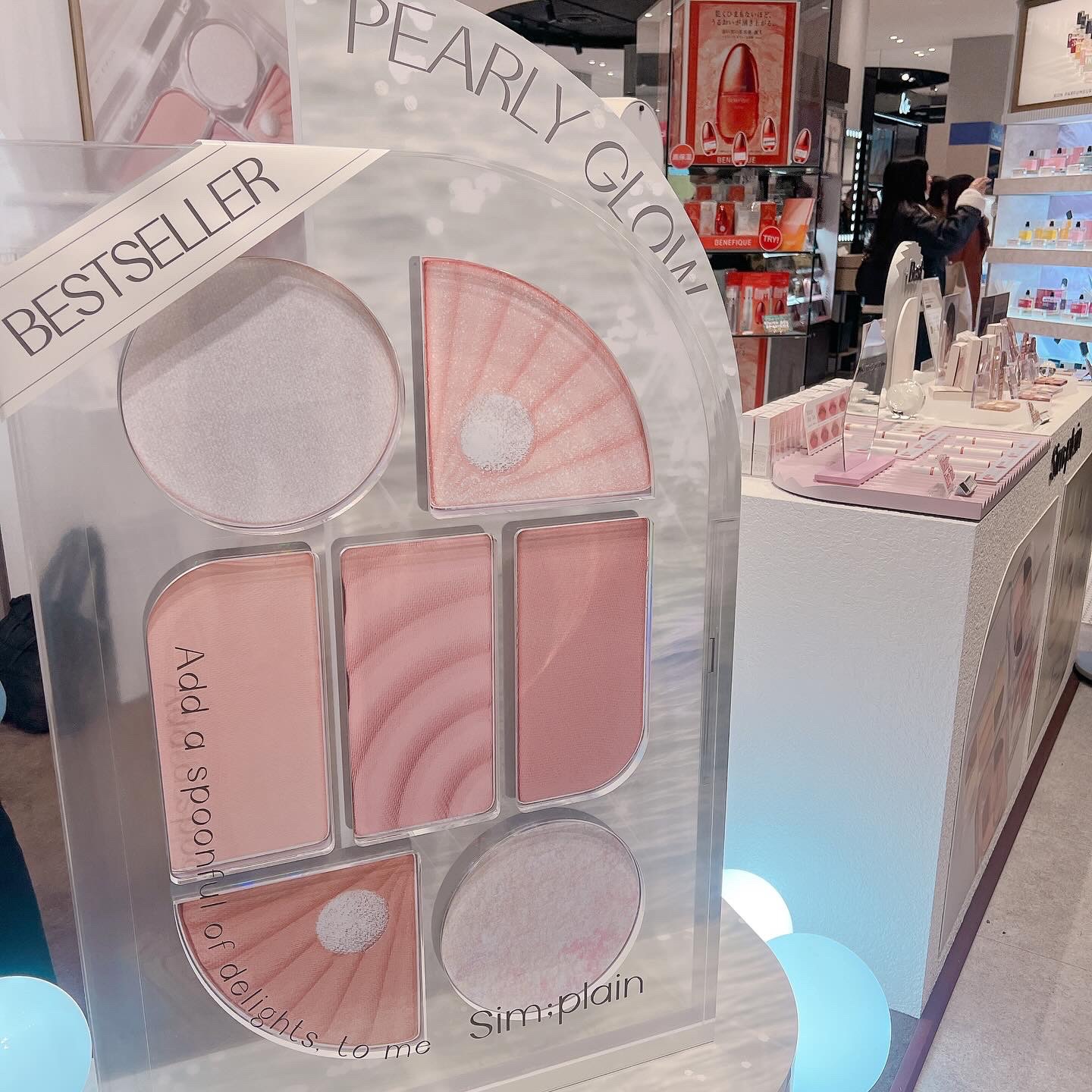 シンプレイン アイパレット/Sim;plain/アイシャドウパレットを使ったクチコミ（2枚目）