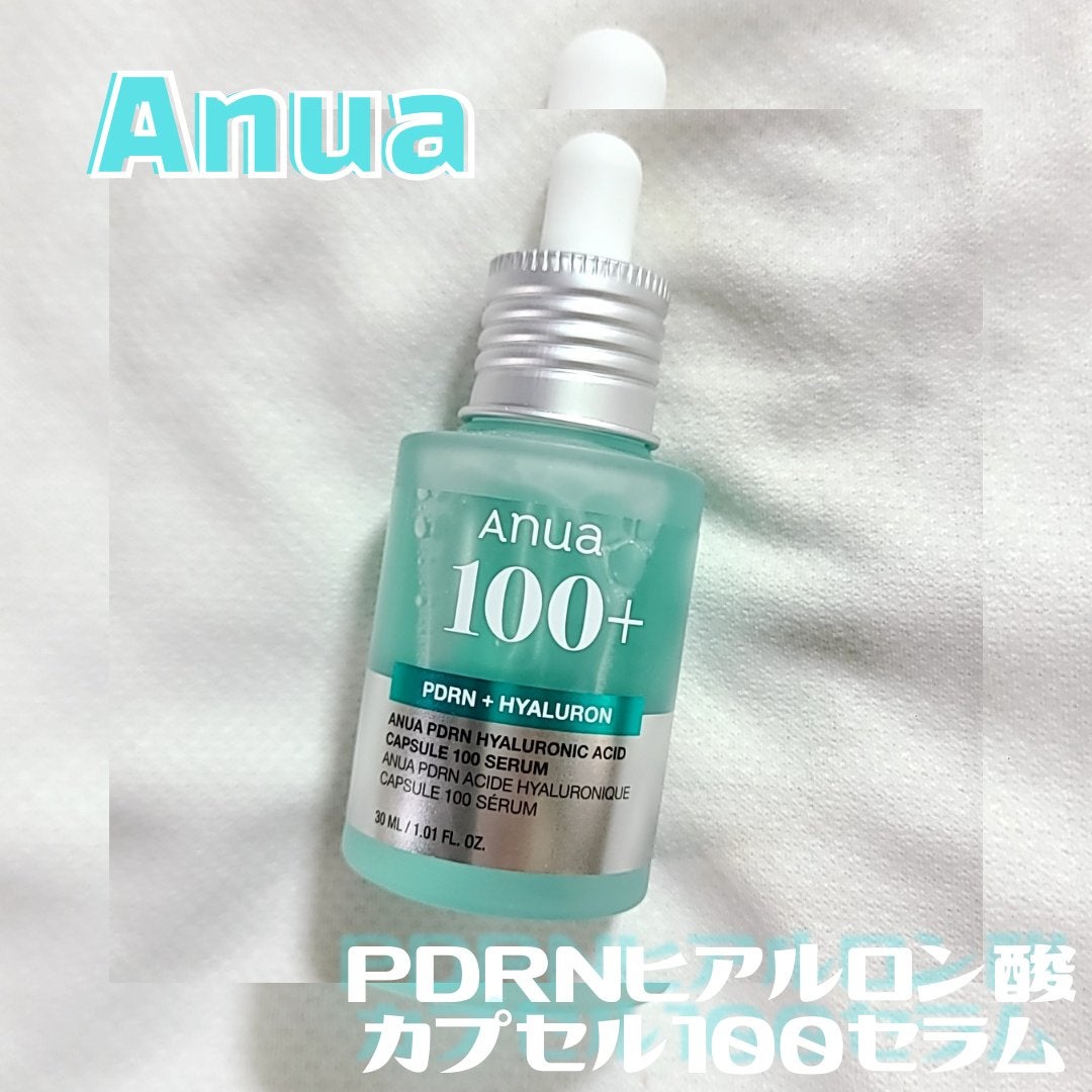 PDRNヒアルロン酸カプセル100セラム/Anua/美容液を使ったクチコミ(1枚目)