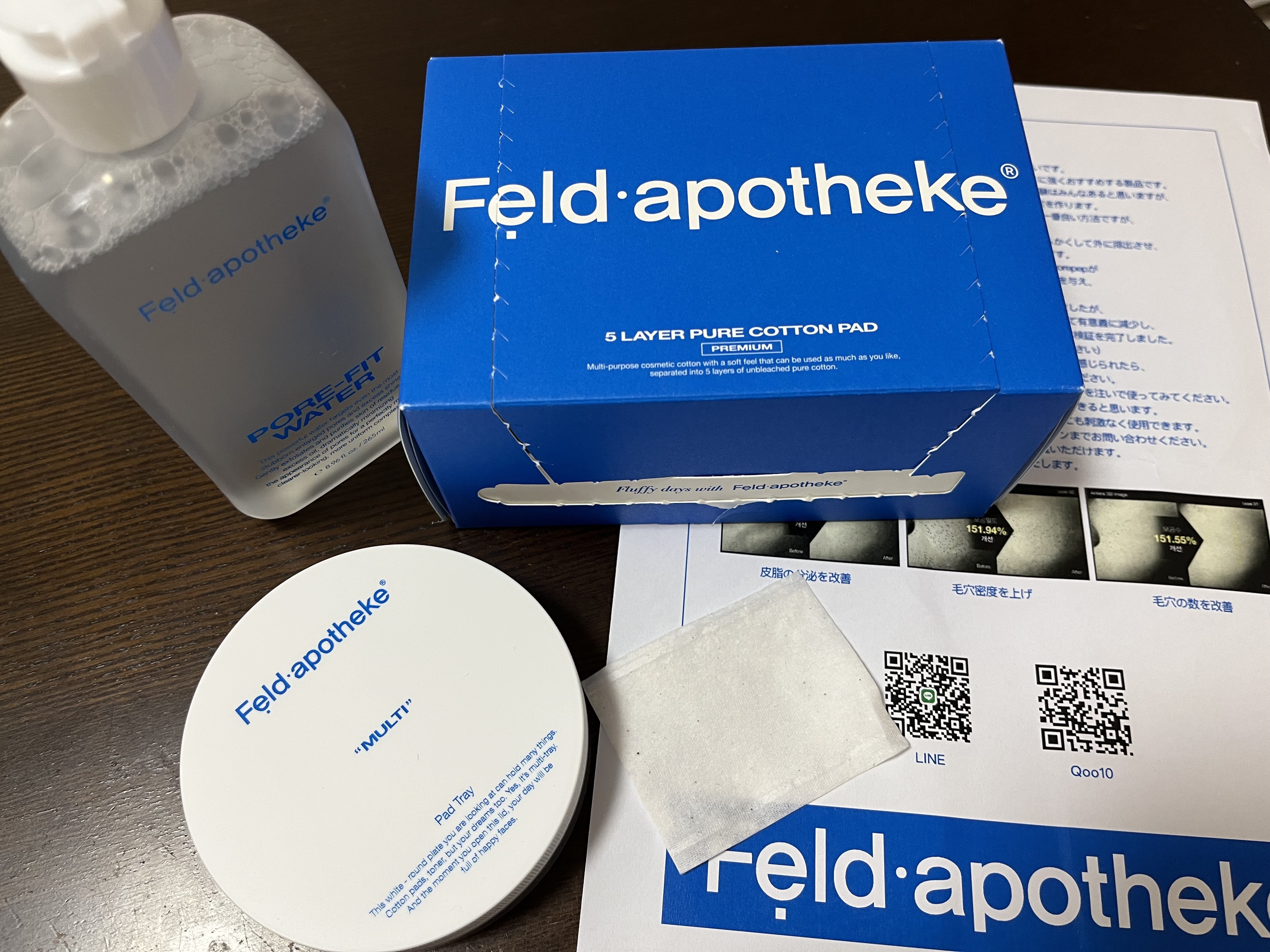 マルチパッドトレイ/Feld Apotheke/その他スキンケアグッズを使ったクチコミ（2枚目）
