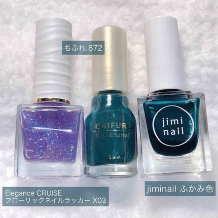 ネイル エナメル/ちふれ/マニキュアを使ったクチコミ(4枚目)