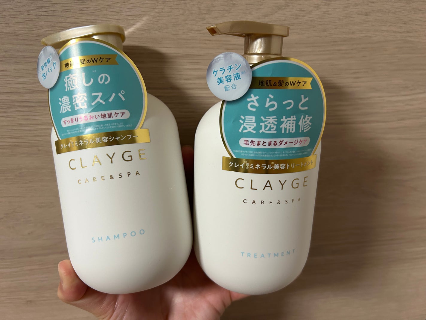 シャンプー/トリートメント SR/CLAYGE/市販シャンプーを使ったクチコミ(1枚目)