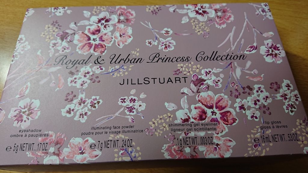 ロイヤル&アーバンプリンセス コレクション/JILL STUART/メイクアップキットを使ったクチコミ(3枚目)