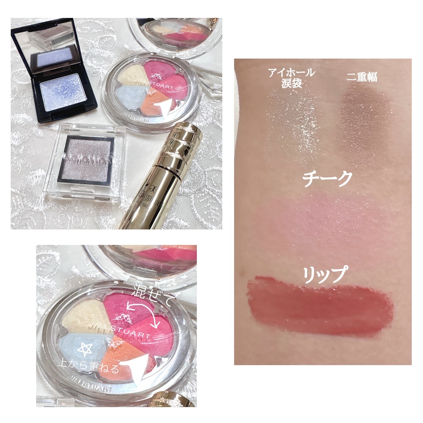 ジルスチュアート ブルーム ミックスブラッシュ コンパクト/JILL STUART/パウダーチークを使ったクチコミ（2枚目）