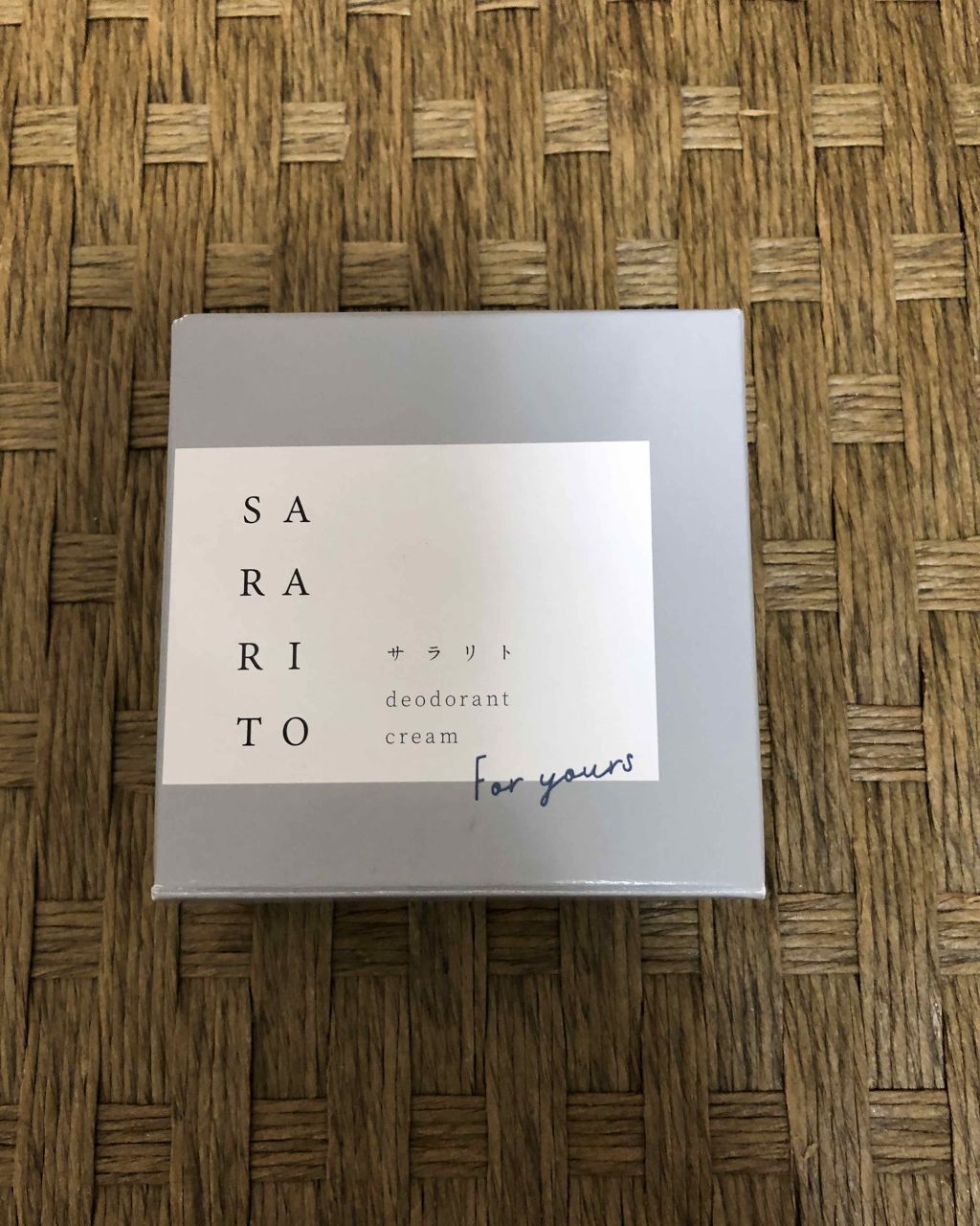 SARARITO/フロムココロ/化粧下地を使ったクチコミ（1枚目）