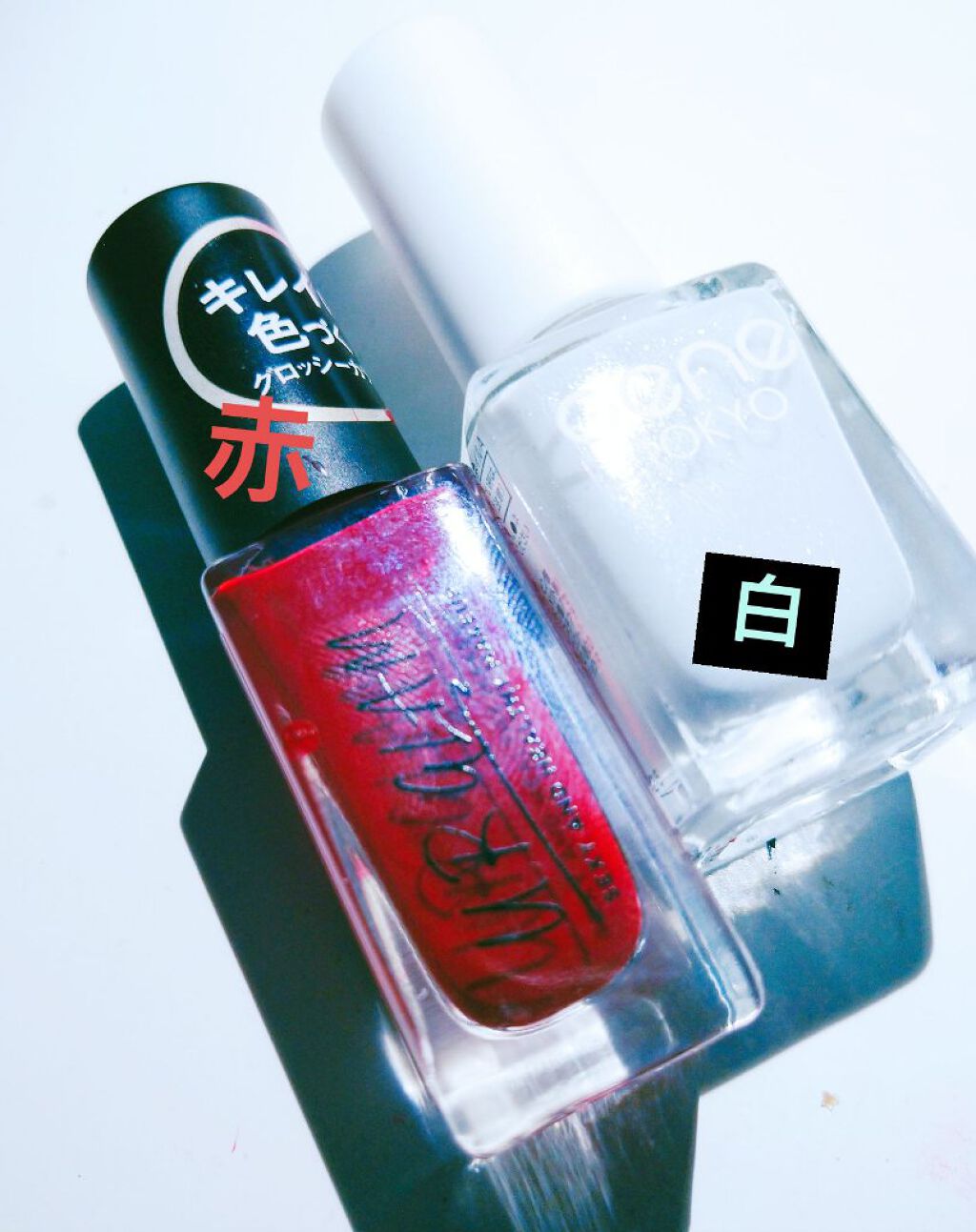 Yui on LIPS 「はじめましてYuiです!始めて投稿しますが写真も下手くそなので..」(1枚目)