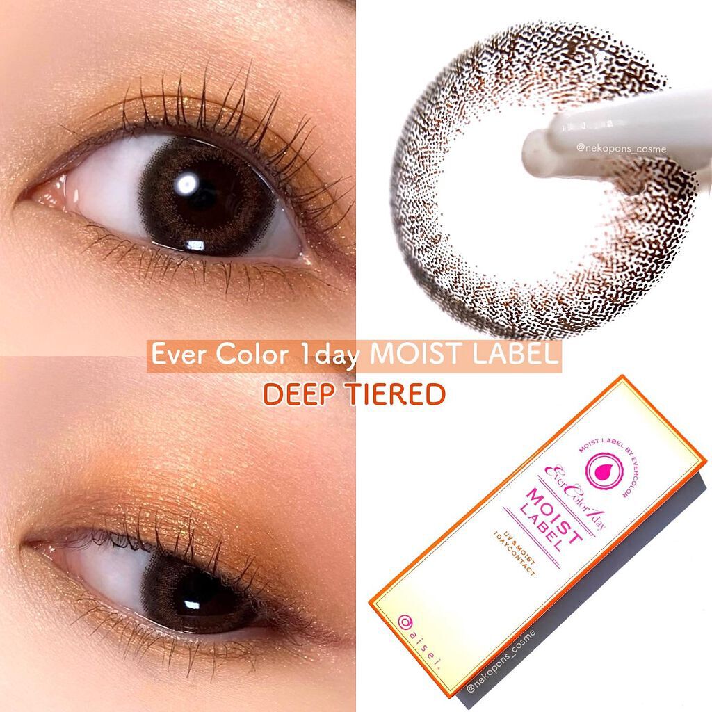 エバーカラーワンデー モイストレーベル スウィートリュクス/エバーカラー/ワンデー（１DAY）カラコンを使ったクチコミ（3枚目）