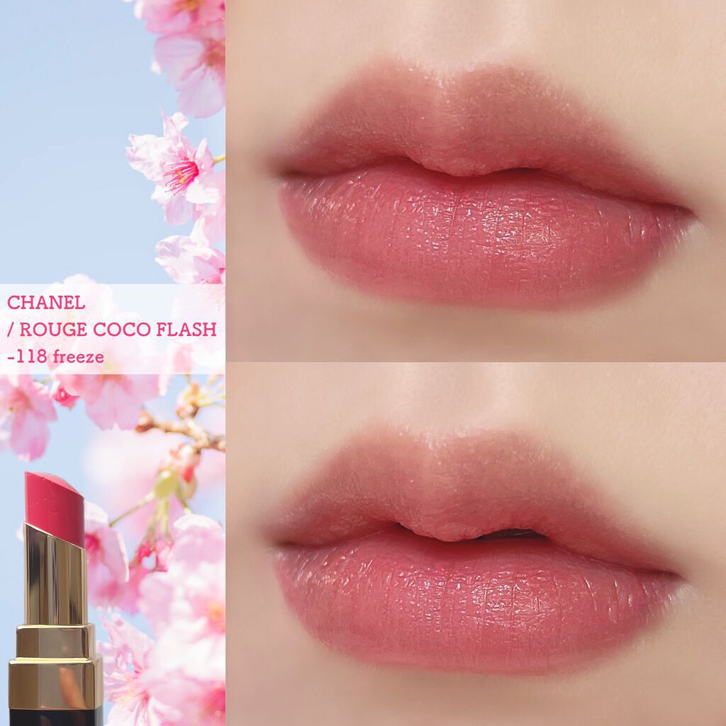 口紅 CHANEL Amazon | シャネル ルージュ ココ フラッシュ 116 イージー ドゥ