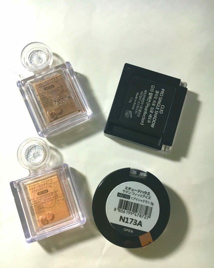 ヴィセ アヴァン シングルアイカラー/Visée/単色アイシャドウを使ったクチコミ(4枚目)