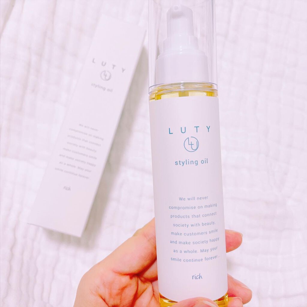 ルーティー スタイリングオイル リッチ/LUTY/ヘアオイルを使ったクチコミ（1枚目）