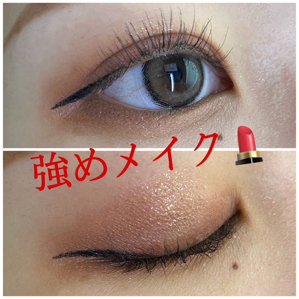 「塗るつけまつげ」ボリュームタイプ/デジャヴュ/マスカラを使ったクチコミ(1枚目)