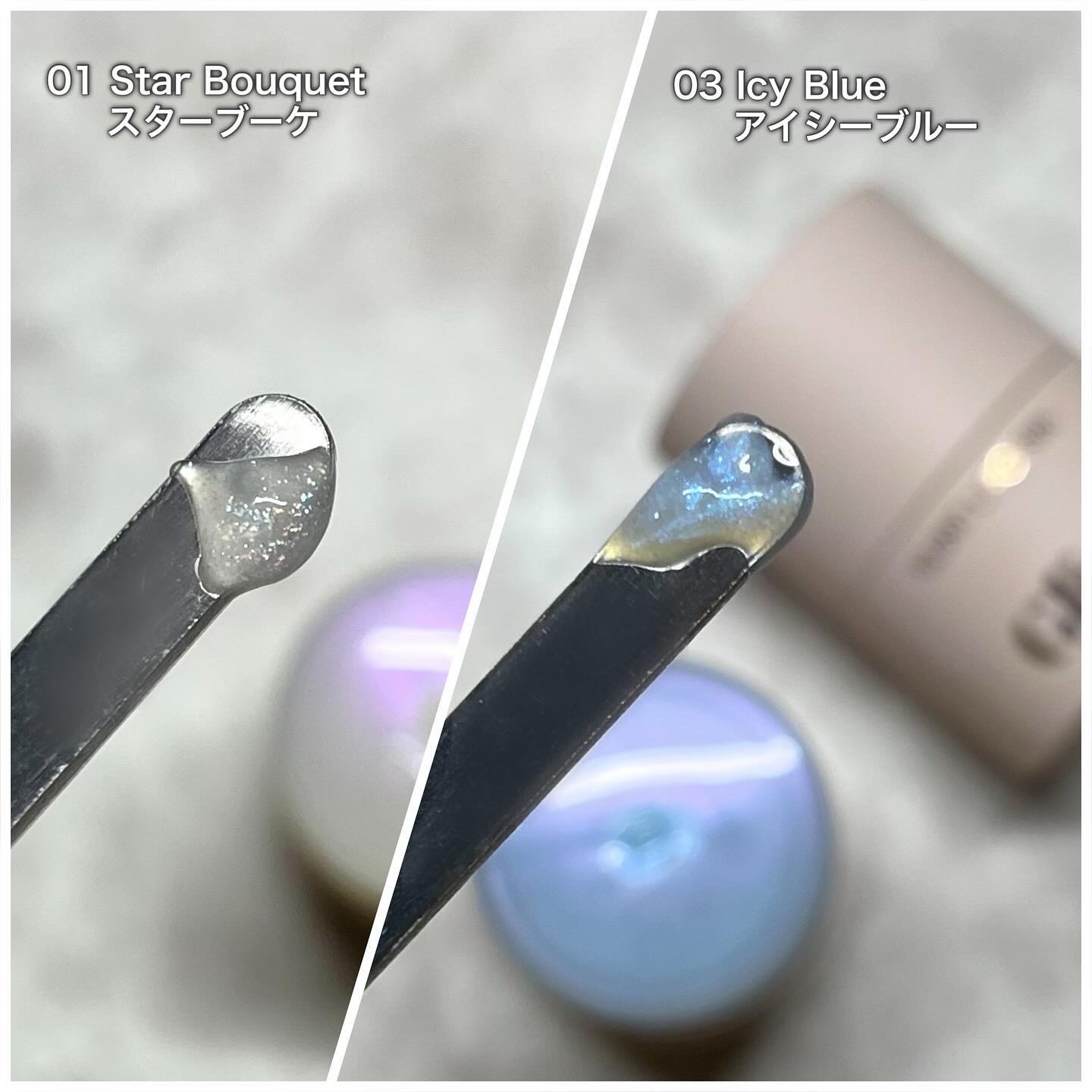 リップセリン/Glint/リップグロスを使ったクチコミ（3枚目）