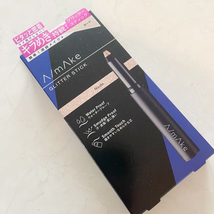 ã䜿ã£ãã¯ãã³ãïŒ1æç®ïŒ