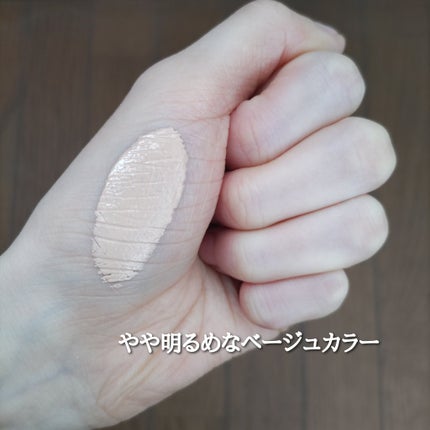 ニードルクッションファンデーション/lujo/クッションファンデーションを使ったクチコミ(4枚目)