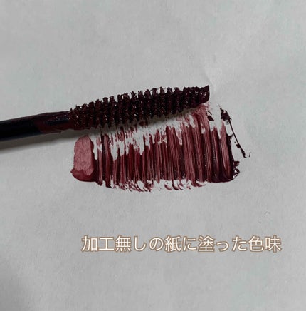 MOTE MASCARA™ (モテマスカラ)/UZU BY FLOWFUSHI/マスカラを使ったクチコミ(4枚目)