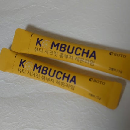 コンブチャ/BOTO/コンブチャを使ったクチコミ(2枚目)