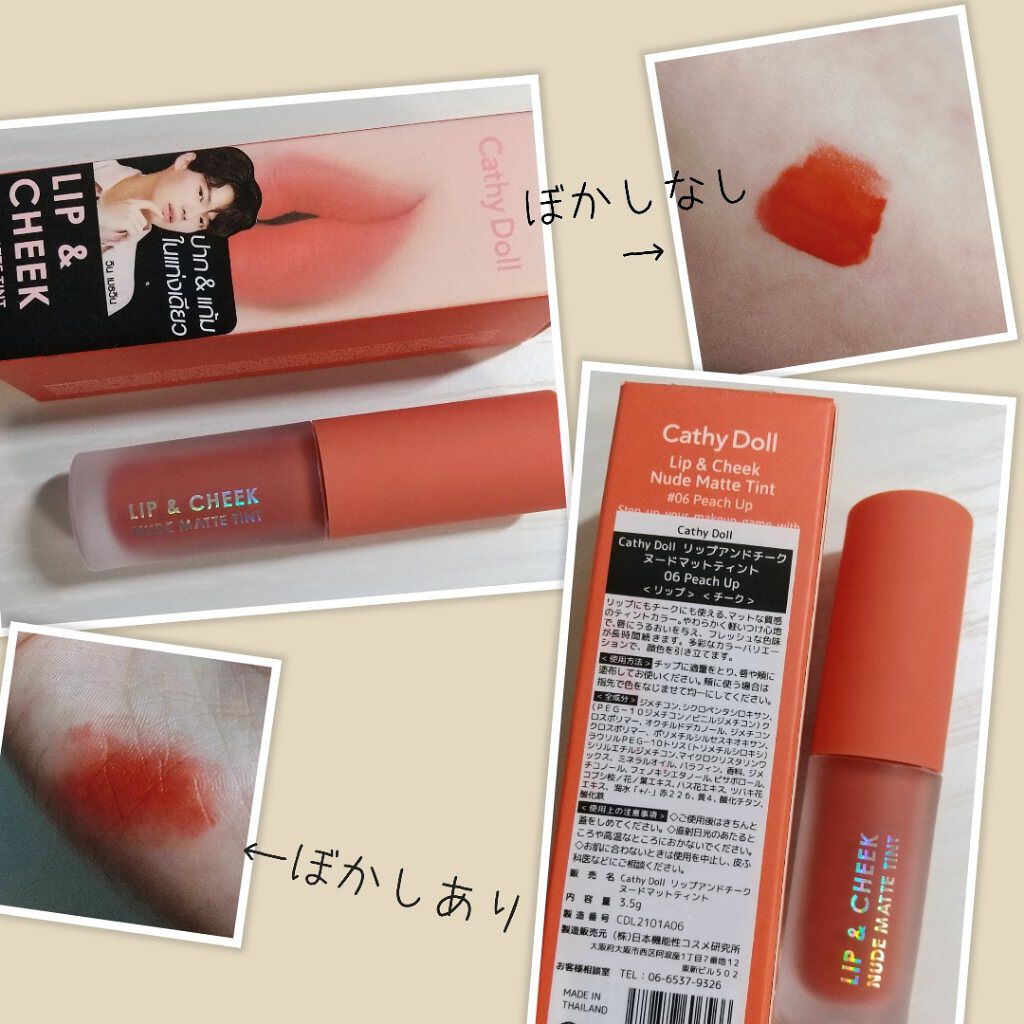 パーフェクトマルチアイズ/キャンメイク/アイシャドウパレットを使ったクチコミ(4枚目)