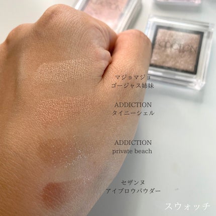 ノーズ&アイブロウパウダー/CEZANNE/パウダーアイブロウを使ったクチコミ(4枚目)