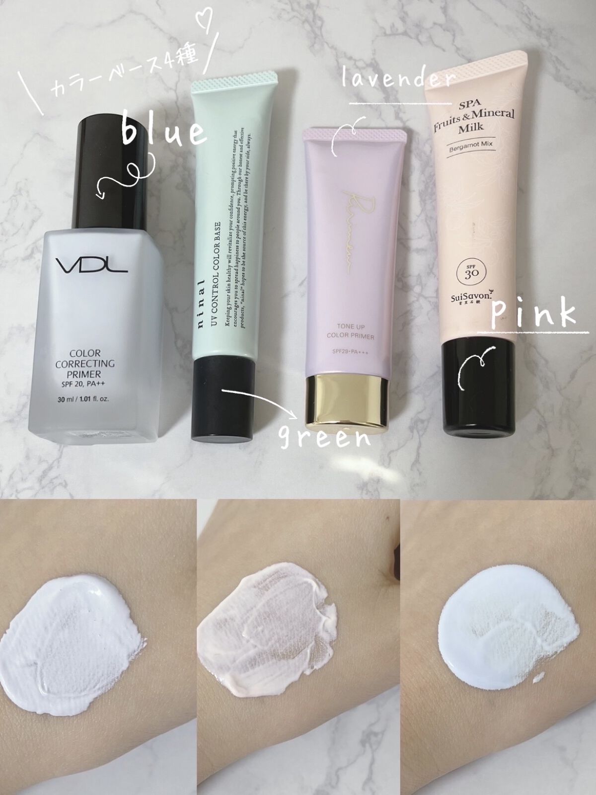 SuiRichAroma エッセンスハンドクリーム/SuiSavon/ハンドクリームを使ったクチコミ（1枚目）