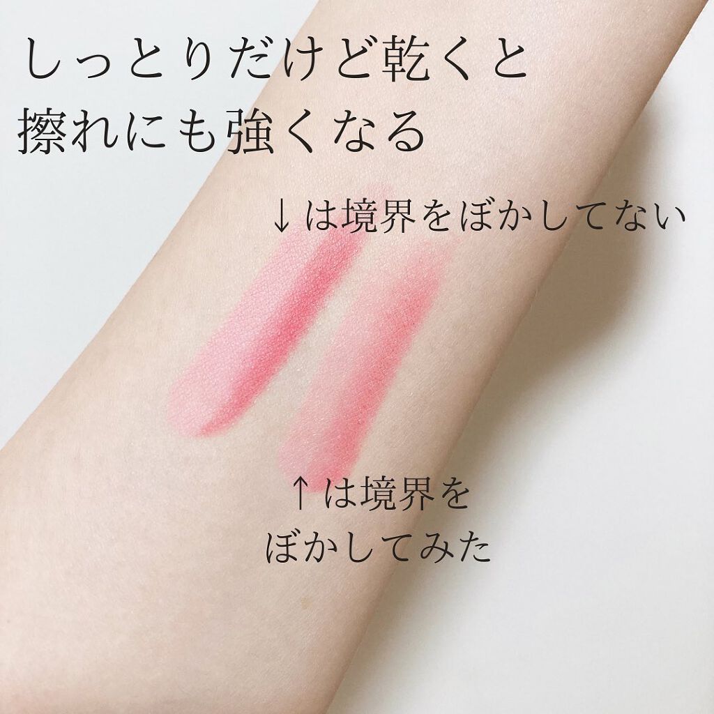 デュアル カラー スティック/DAISY DOLL by MARY QUANT/スティックアイシャドウを使ったクチコミ(4枚目)