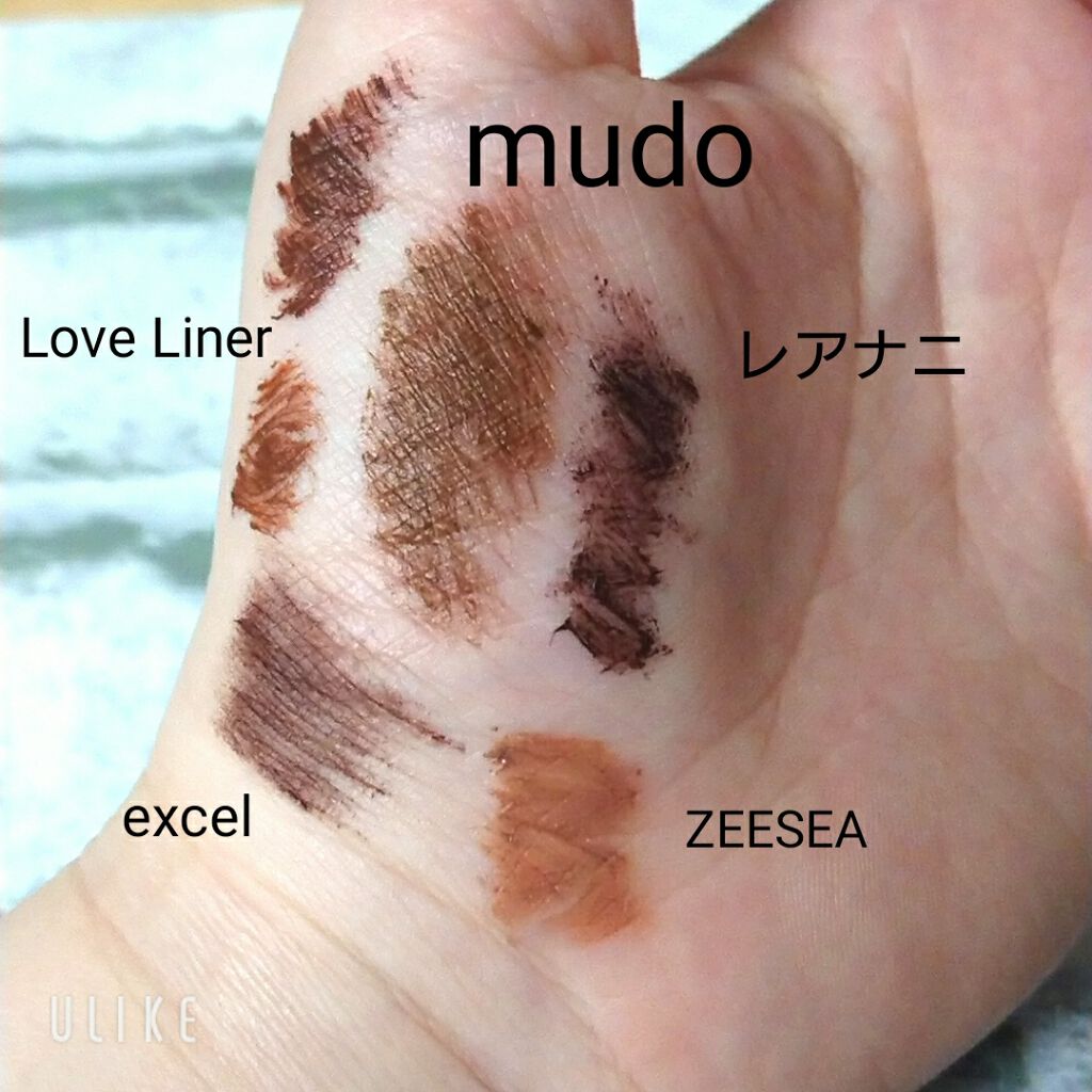 リップスリーピングマスク/LANEIGE/リップバームを使ったクチコミ（3枚目）