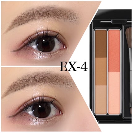 デザイニングアイブロウ3D(デュアルカラー)/KATE/パウダーアイブロウを使ったクチコミ(2枚目)