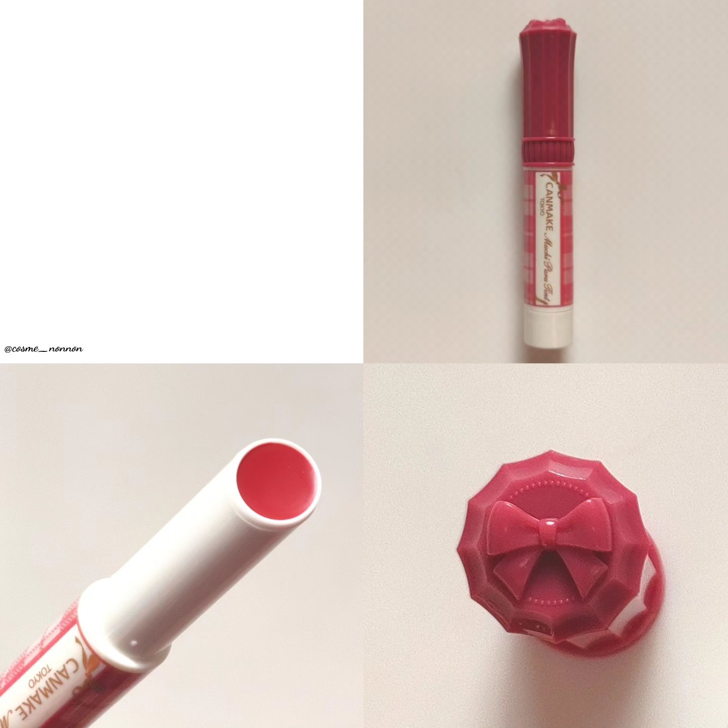 むちぷるティント/キャンメイク/リップティントを使ったクチコミ（2枚目）