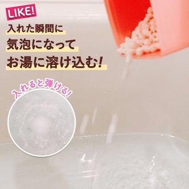 きき湯 クレイ重曹炭酸湯/きき湯/入浴剤を使ったクチコミ（3枚目）