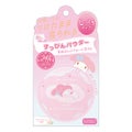 クラブ すっぴんパウダーC パステルローズの香り