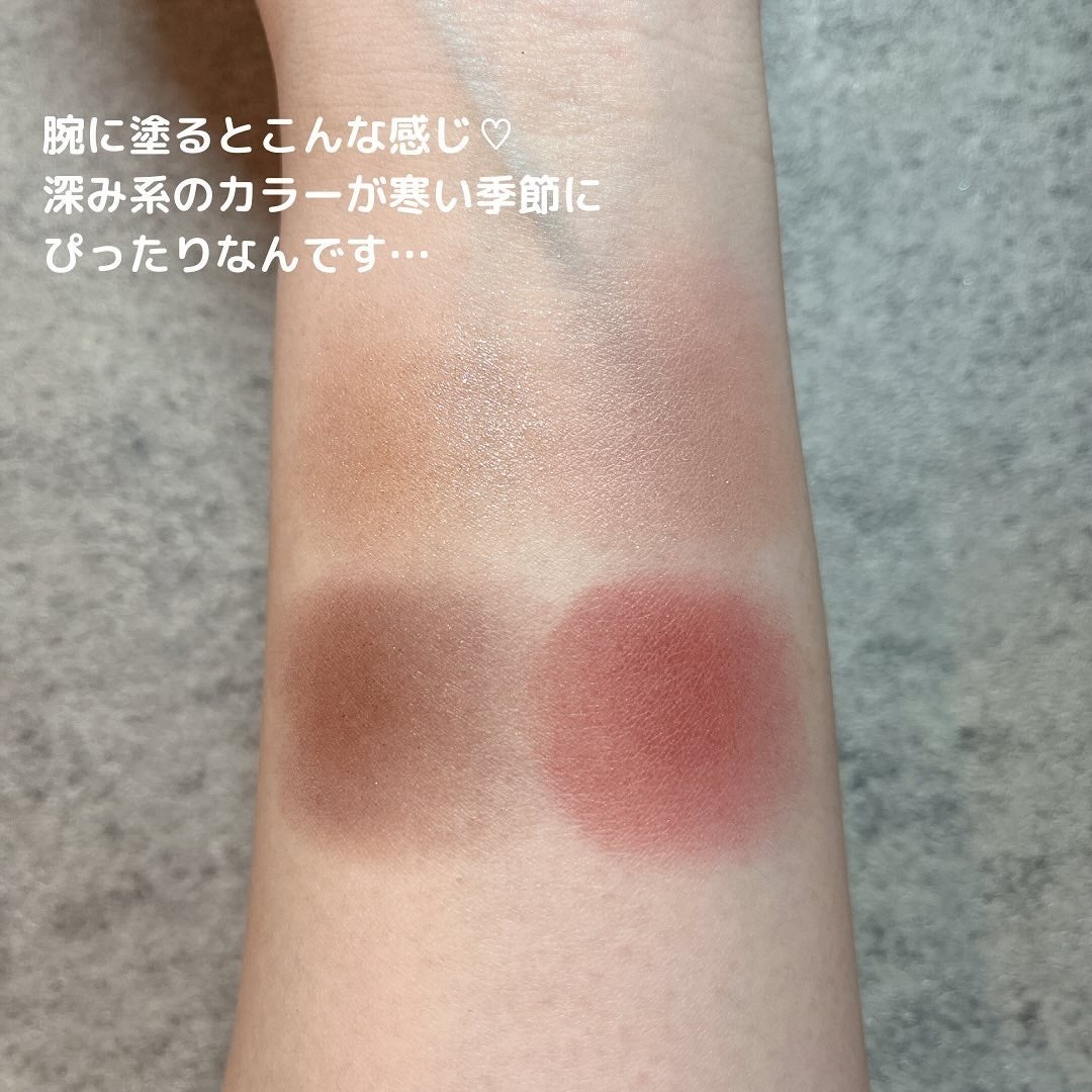 ããð(æçš¿ããæ¹ãã©ãã100ð©·) on LIPS ã...CANMAKEã·ã«ããŒã¹ãã¬ã¢ã€ãºM06ããŒãºããŒãÂ¥8..ãïŒ4æç®ïŒ