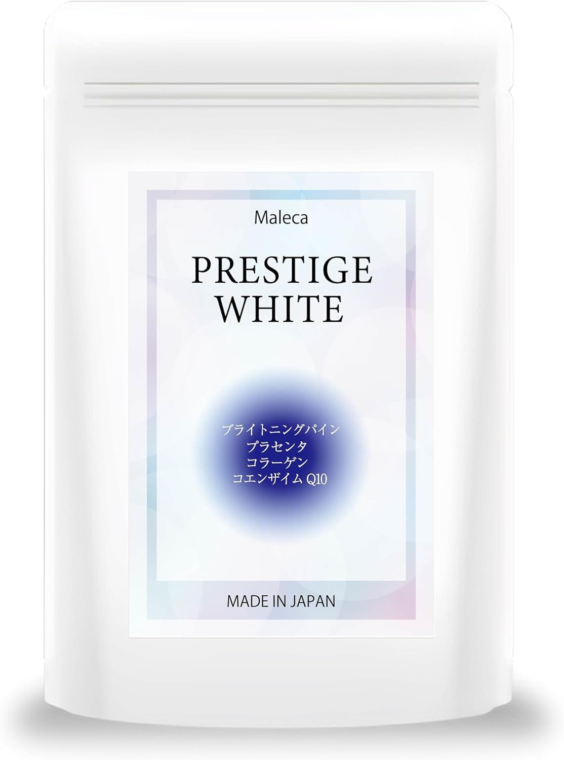 Maleca プレステージホワイト