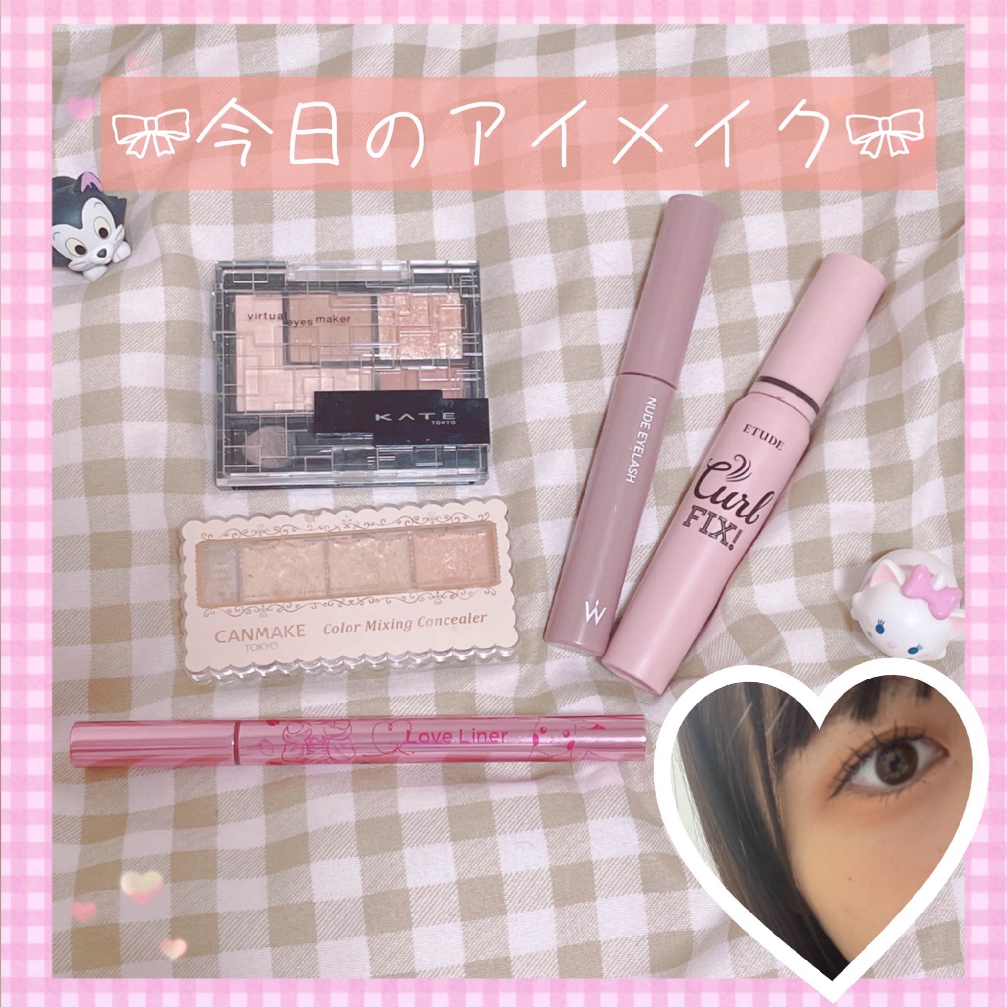 カラーミキシングコンシーラー/キャンメイク/パレットコンシーラーを使ったクチコミ（1枚目）