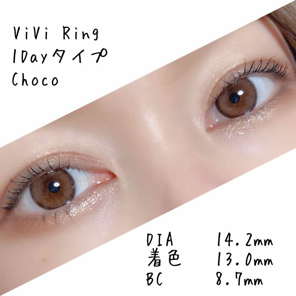 ViVi Ring 1day/OLENS/ワンデー(1DAY)カラコンを使ったクチコミ(4枚目)
