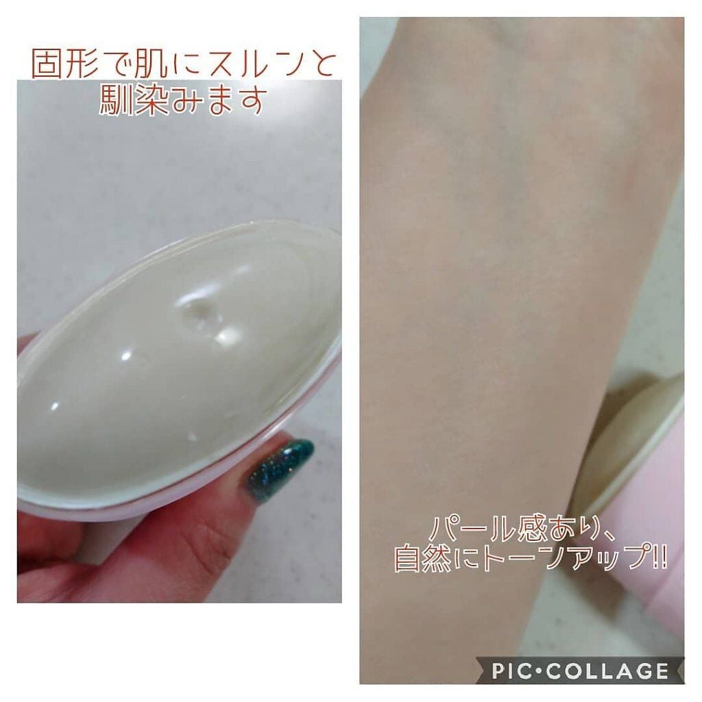 トーンアップUVスティック/AGARISM/日焼け止めスティックを使ったクチコミ(2枚目)