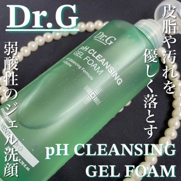 弱酸性クレンジングジェルフォーム/Dr.G/洗顔フォームを使ったクチコミ（1枚目）