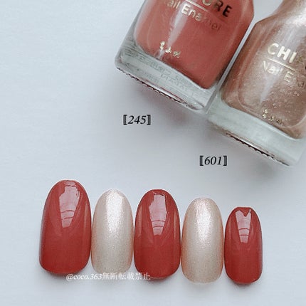 ネイル エナメル/ちふれ/マニキュアを使ったクチコミ(6枚目)