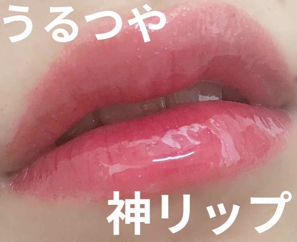 グラスティングウォーターティント/rom&nd/リップティントを使ったクチコミ(1枚目)