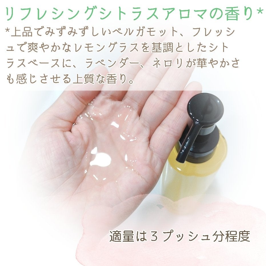 スキンクリア クレンズ オイル <アロマタイプ>/アテニア/オイルクレンジングを使ったクチコミ(3枚目)