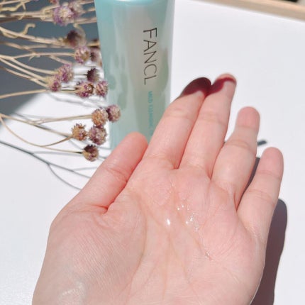 マイルドクレンジング オイル/ファンケル/オイルクレンジングを使ったクチコミ(4枚目)