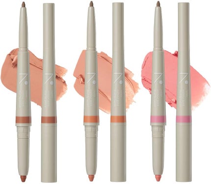 nobev コンツアーポイントデュアルリップペンシル