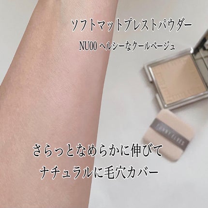 ソフトマットプレストパウダー/FUNNY ELVES方里/プレストパウダーを使ったクチコミ(5枚目)